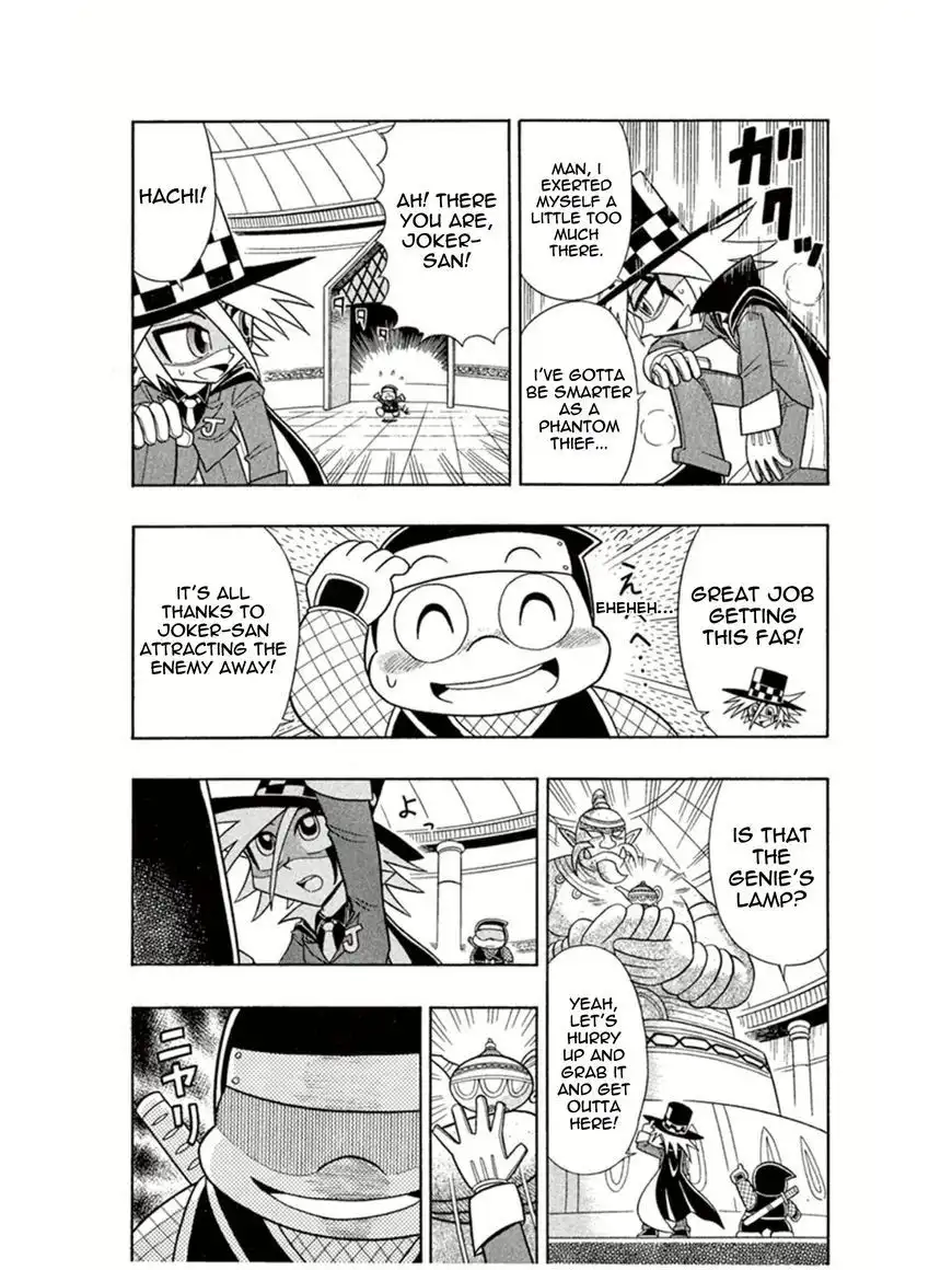 Kaitou Joker Chapter 2 19